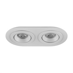 Nevo Sıva Altı İkili Led Spot Beyaz ND348-2