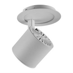 Nevo Sıva Altı Led Spot Beyaz ND277