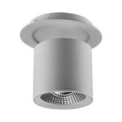 Nevo Sıva Altı Led Spot Beyaz ND277