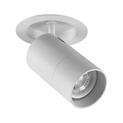 Nevo Sıva Altı Led Spot Beyaz ND342