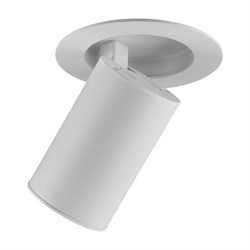 Nevo Sıva Altı Led Spot Beyaz ND343-1