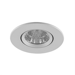 Nevo Sıva Altı Led Spot Beyaz ND650