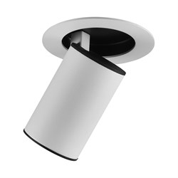 Nevo Sıva Altı Led Spot Siyah Beyaz ND343-1