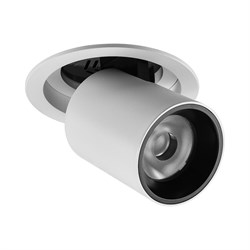 Nevo Sıva Altı Salyangoz Led Spot Beyaz ND344-1