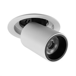 Nevo Sıva Altı Salyangoz Led Spot Beyaz ND344