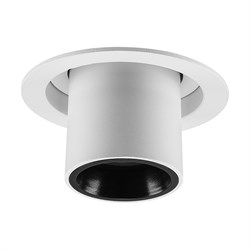 Nevo Sıva Altı Salyangoz Led Spot Beyaz ND344-1