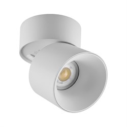 Nevo Sıva Üstü Hareketli Led Spot Beyaz NS760-2