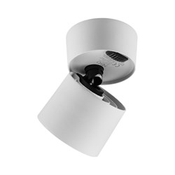 Nevo Sıva Üstü Hareketli Led Spot Beyaz NS760-1