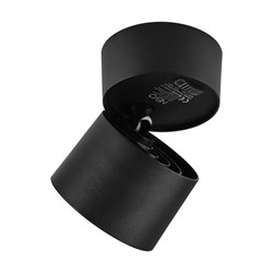 Nevo Sıva Üstü Hareketli Led Spot Siyah NS760-2