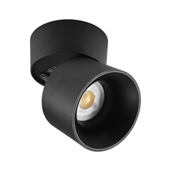 Nevo Sıva Üstü Hareketli Led Spot Siyah NS760-2