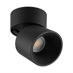 Nevo Sıva Üstü Hareketli Led Spot Siyah NS760-1