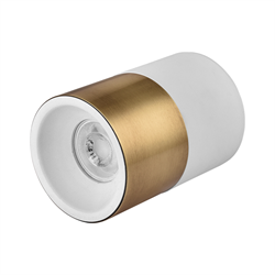 Nevo Sıva Üstü Led Spot Beyaz Eskitme NS259