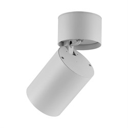Nevo Sıva Üstü LED Spot Beyaz NS261