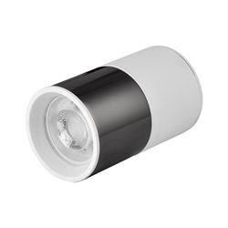 Nevo Sıva Üstü Led Spot Beyaz Platin NS260
