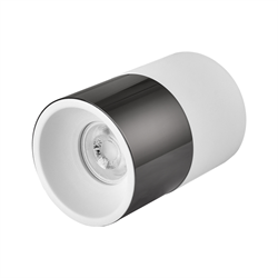 Nevo Sıva Üstü Led Spot Beyaz Platin NS259
