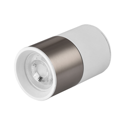 Nevo Sıva Üstü Led Spot Beyaz Saten NS260