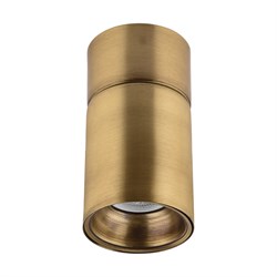 Nevo Sıva Üstü LED Spot Eskitme NS243