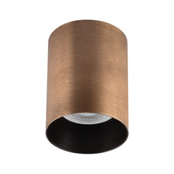 Nevo Sıva üstü Led Spot Eskitme NS249-1