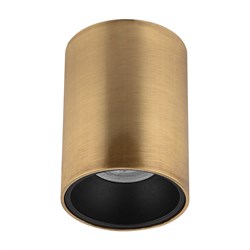 Nevo Sıva Üstü Led Spot Siyah Eskitme NS238-1