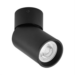 Nevo Sıva Üstü LED Spot Siyah NS167