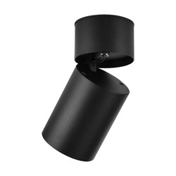 Nevo Sıva Üstü LED Spot Siyah NS261