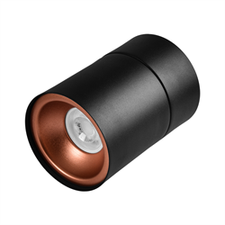 Nevo Sıva Üstü Led Spot Siyah Bakır NS242-2