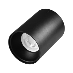 Nevo Sıva Üstü Led Spot Siyah NS238-1