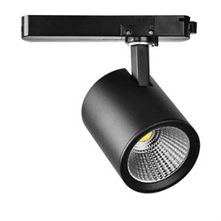 Nevo Driver Soketli Ray Spot Siyah NR266-1