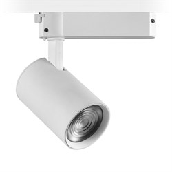 Nevo Dekoratif Ray Spot Beyaz NR1003