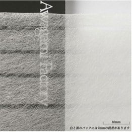 Awagami Japon Kağıdı Hinging Thick 20 Gr/M2 50X43 Cm