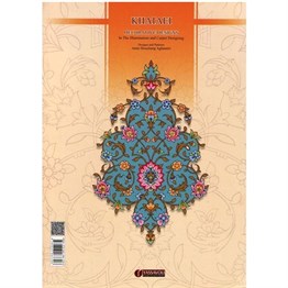 Kcalligraphyaei Decorative Designs In The Illumination And Carpet Design