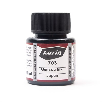 Japanese Calligraphy And Arabic Calligraphy Ink 30 Ml Gensou 703 Black