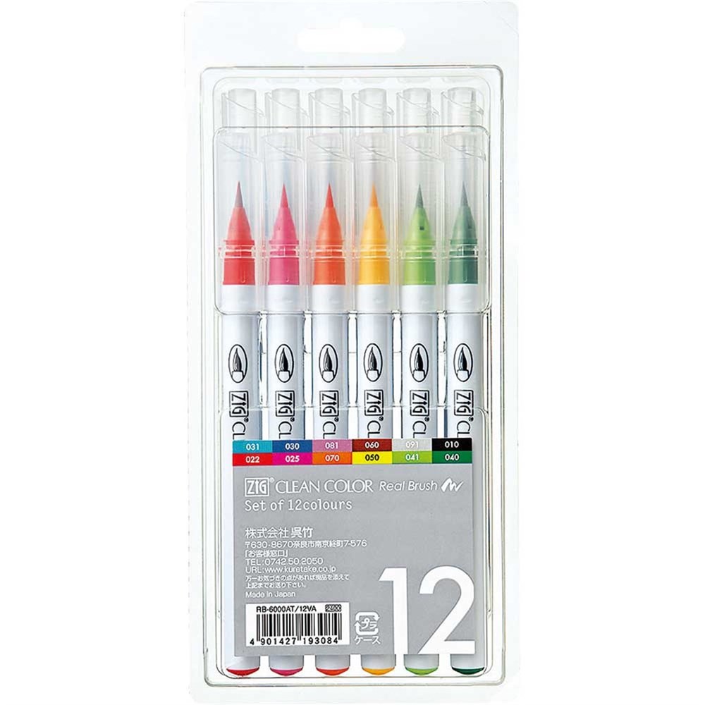 Zig Clean Color Real Brush Fırça Uçlu Marker Kalem 12 Renk Set | Karin Sanat