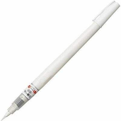 Zig Mangaka Brush Pen Beyaz Doldurulabilir Hazneli