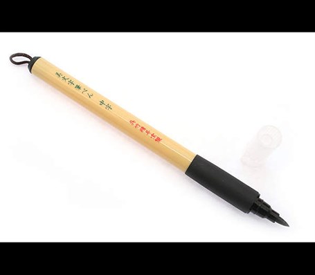 Zig Mangaka Brush Pen Fırça Refili