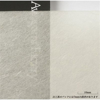 Awagami Japon Kağıdı Gampishi Hm-5 30 Gr/M2 97X64 Cm