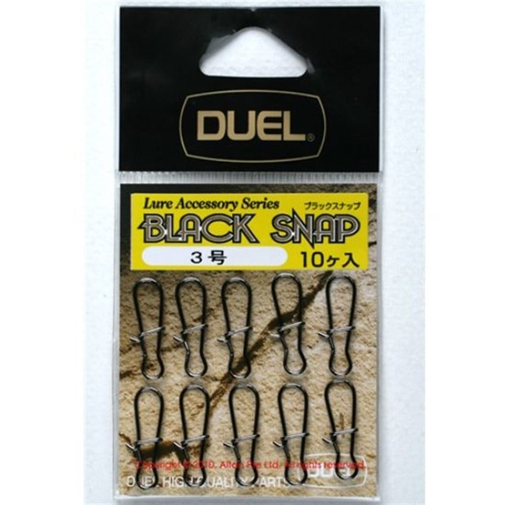 Duel Black Snap Maket Balık Klipsi # No:2 10 Adet