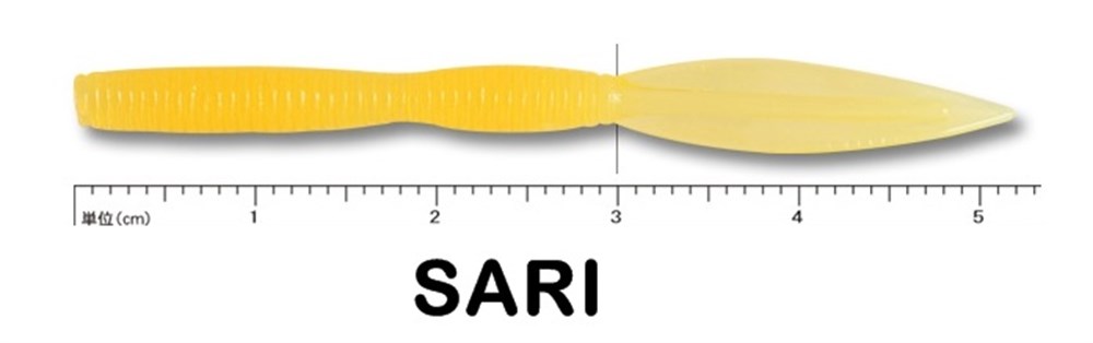 DAİWA BEAM REACH LRF SİLİKON YEM #SARI