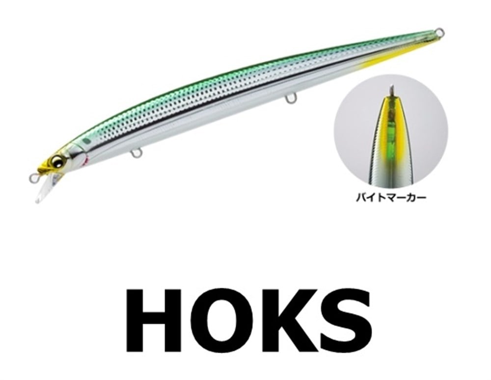DUEL F1030 HARDCORE MİNNOW 150 F SUNİ YEM HOKS