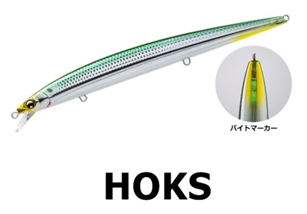 DUEL F1067 HARDCORE MİNNOW 170 F SUNİ YEM HOKS