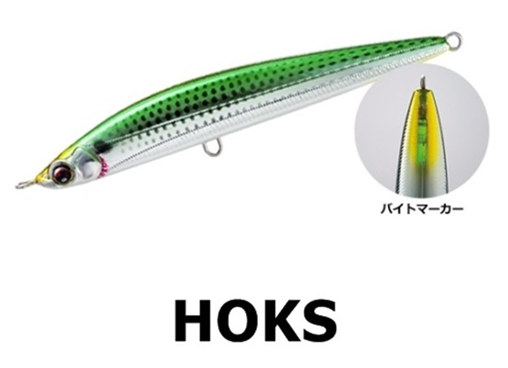 DUEL F945 HARDCORE SİNKİNG PENCİL 100 S SUNİ YEM HOKS