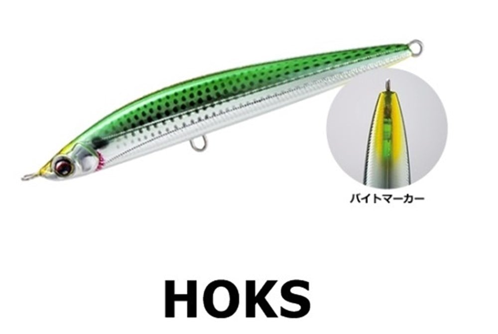 DUEL F971 HARDCORE SİNKİNG PENCİL 120 S SUNİ YEM HOKS