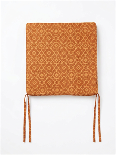 Seduna Remini Kumaş Sandalye Minderi 39x39x3cm