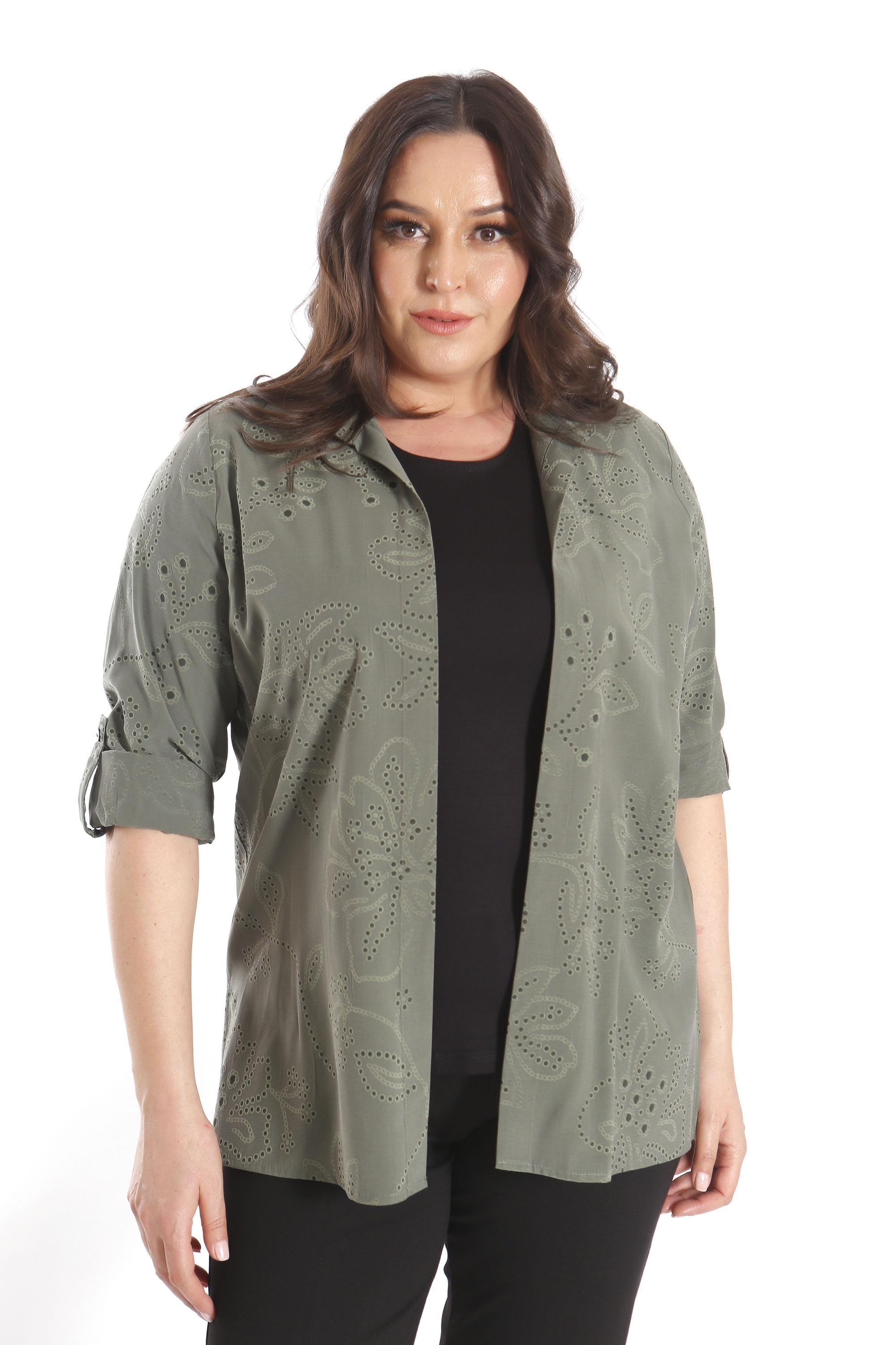 Trend42plus Büyük Beden Kendinden Desenli Haki İkili Takım