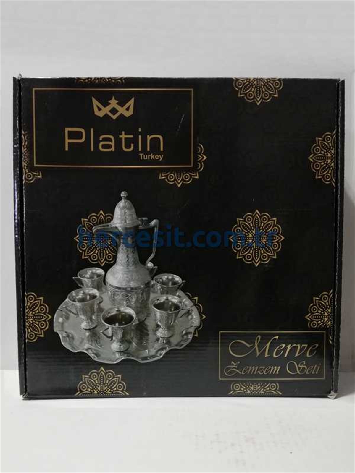 Platin Merve Zemzem Takımı