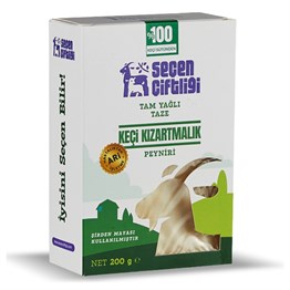 Kızartmalık %100 Keçi Peyniri Tam Yağlı 200gr