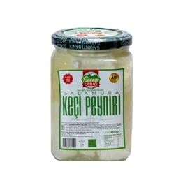 Tam Yağlı Olgunlaştırılmış Klasik Salamura Peyniri (300 Gram)