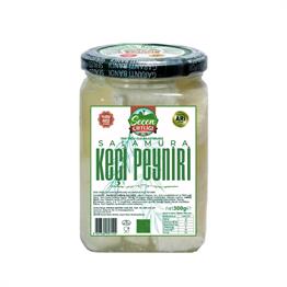 Tam Yağlı Olgunlaştırılmış Klasik Salamura Peyniri (300 Gram)