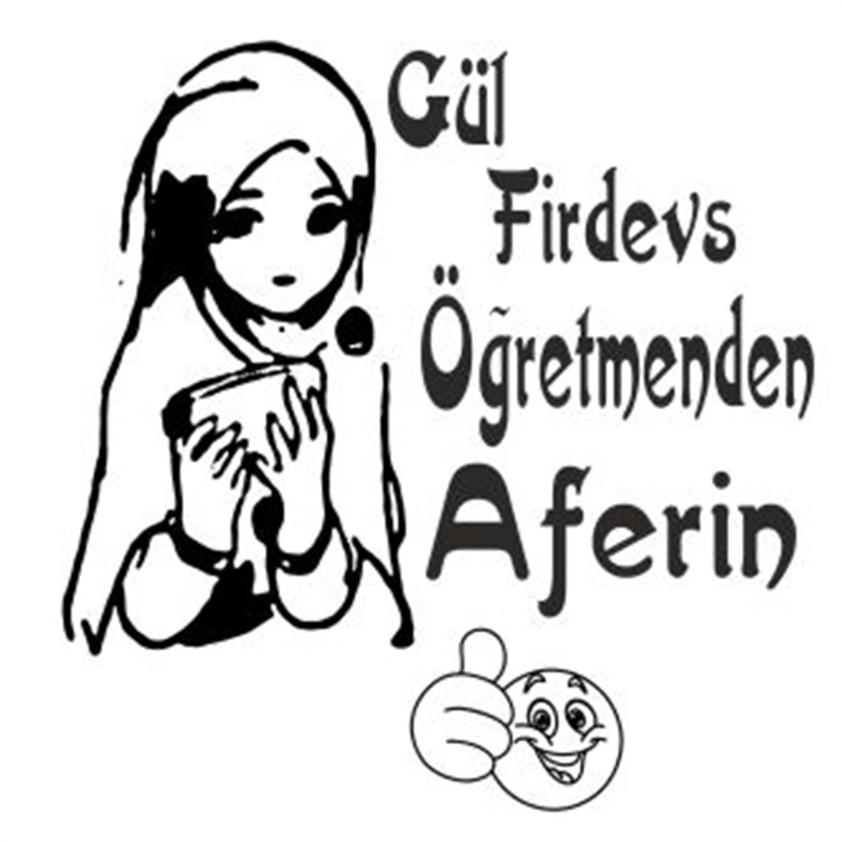 T049 Öğretmen Damgası