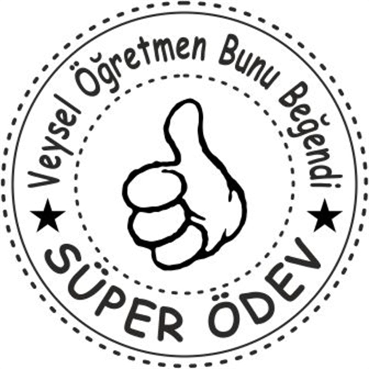T057 Öğretmen Damgası